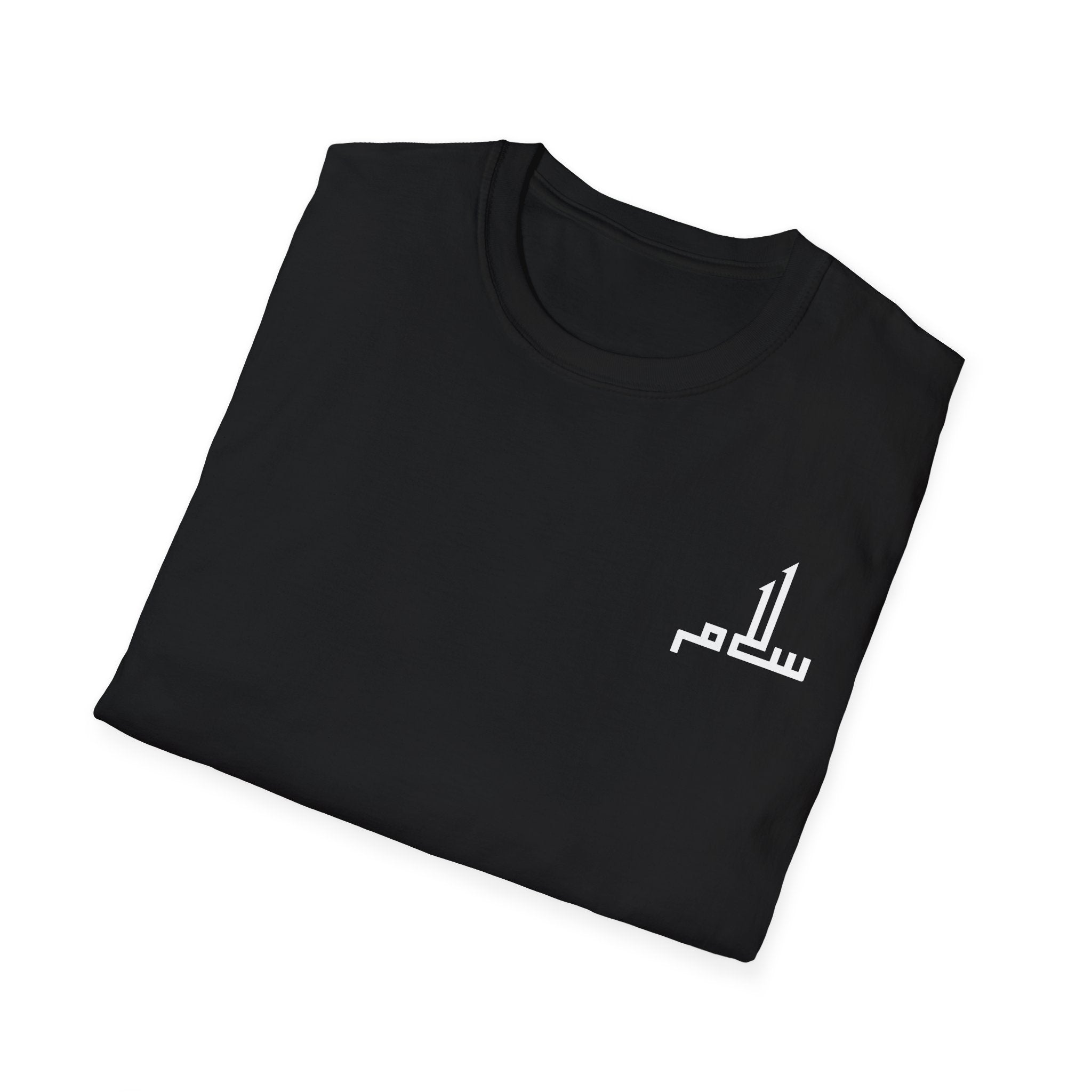 T-Shirt - Salam